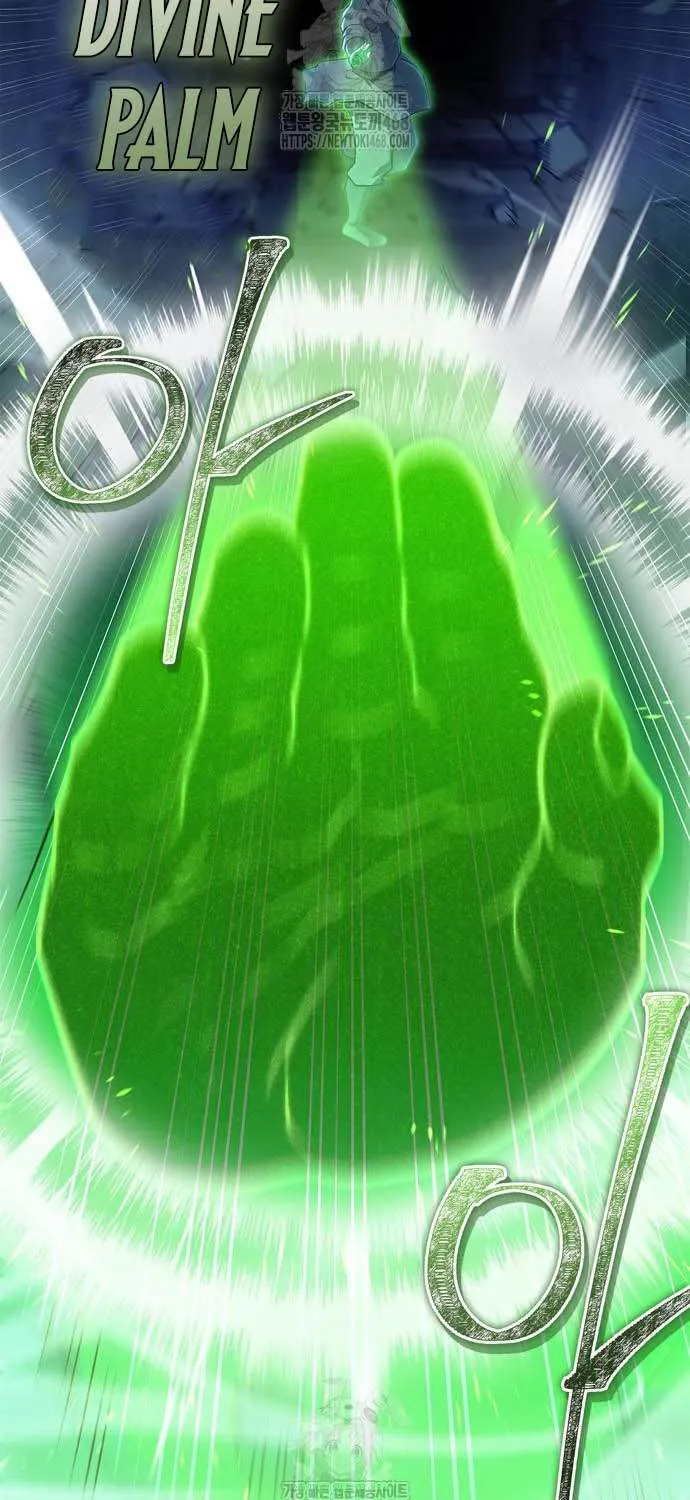 Read Genius Martial Arts Trainer chapter 83 image 74 on Lezhin