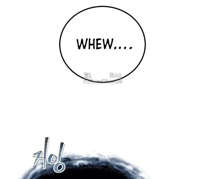 Read Genius Martial Arts Trainer chapter 83 image 90 on Lezhin
