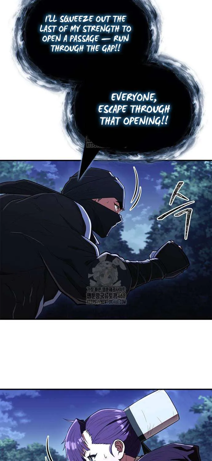 Read Genius Martial Arts Trainer chapter 83 image 91 on Lezhin