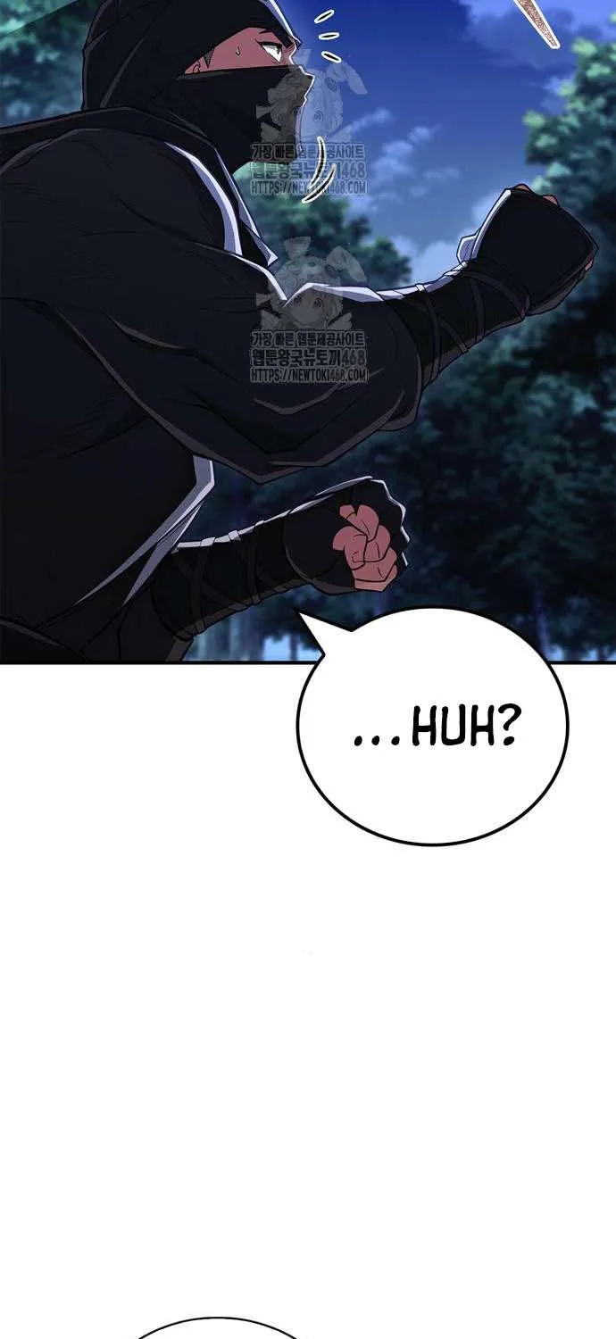 Read Genius Martial Arts Trainer chapter 83 image 93 on Lezhin