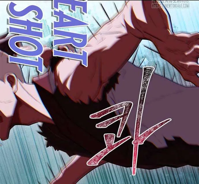 Read Genius Martial Arts Trainer chapter 83 image 97 on Lezhin