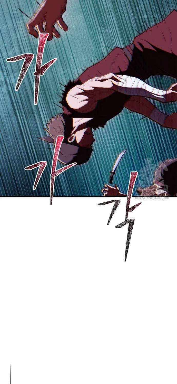Read Genius Martial Arts Trainer chapter 83 image 98 on Lezhin