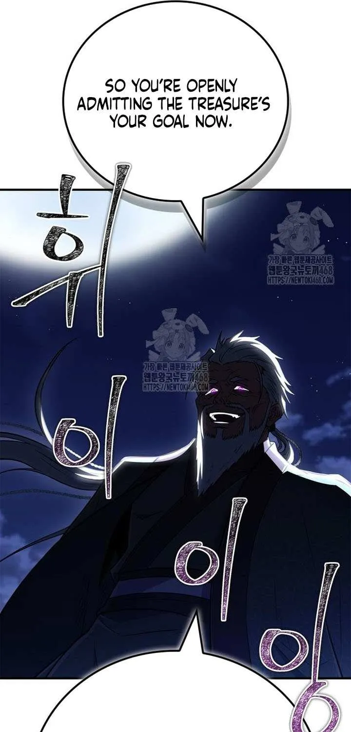 Read Genius Martial Arts Trainer chapter 84 image 110 on Lezhin