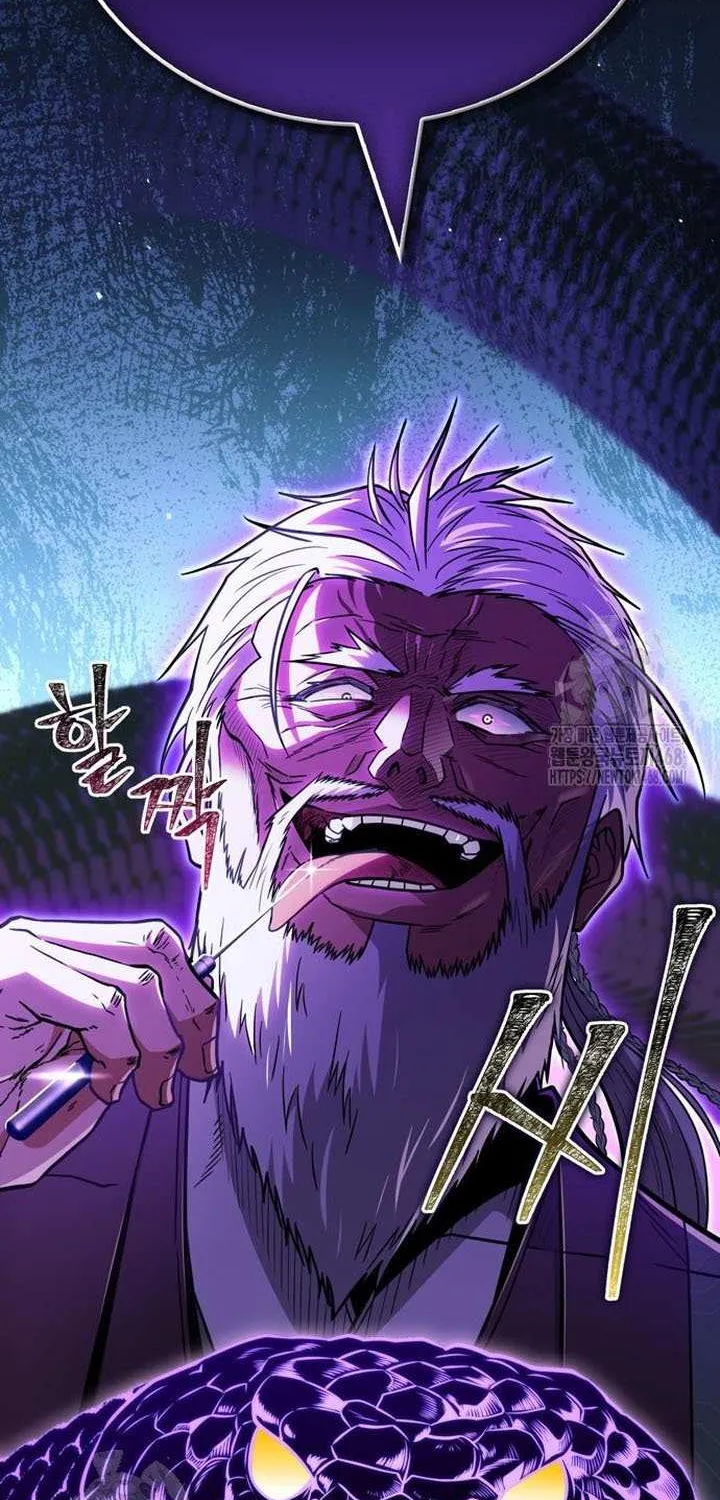 Read Genius Martial Arts Trainer chapter 84 image 115 on Lezhin