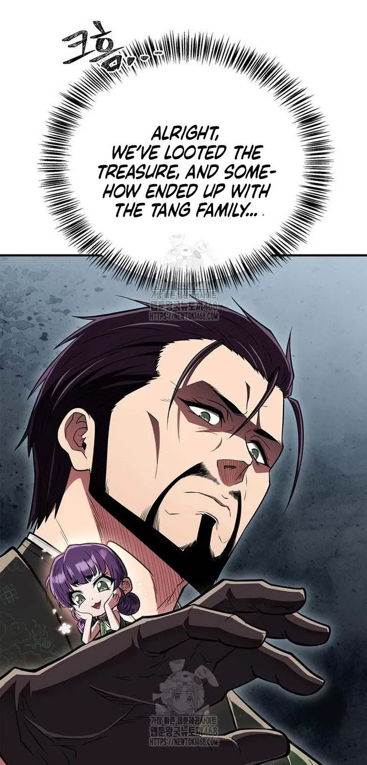 Read Genius Martial Arts Trainer chapter 84 image 12 on Lezhin