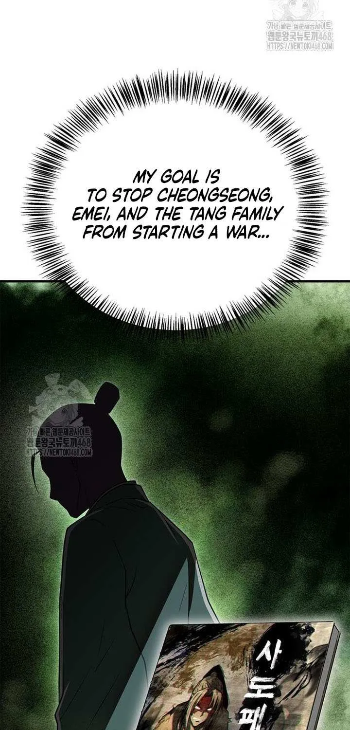 Read Genius Martial Arts Trainer chapter 84 image 14 on Lezhin