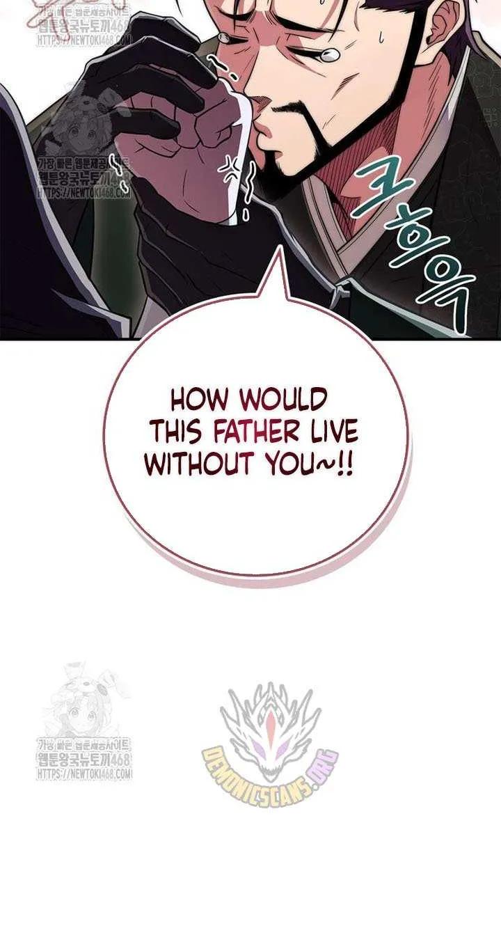 Read Genius Martial Arts Trainer chapter 84 image 20 on Lezhin