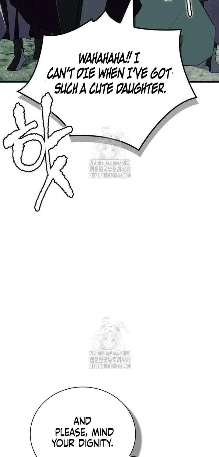 Read Genius Martial Arts Trainer chapter 84 image 22 on Lezhin