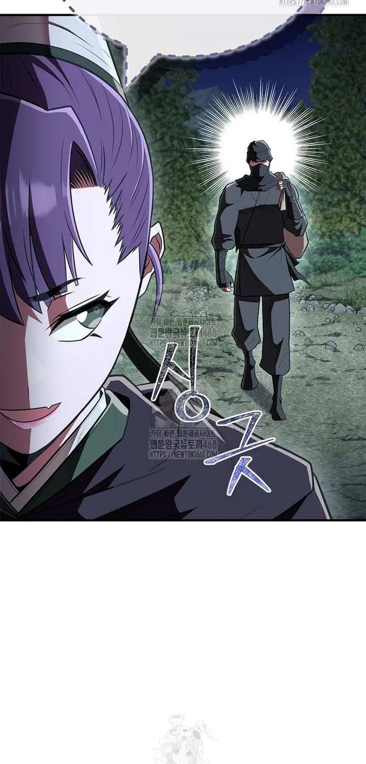Read Genius Martial Arts Trainer chapter 84 image 31 on Lezhin