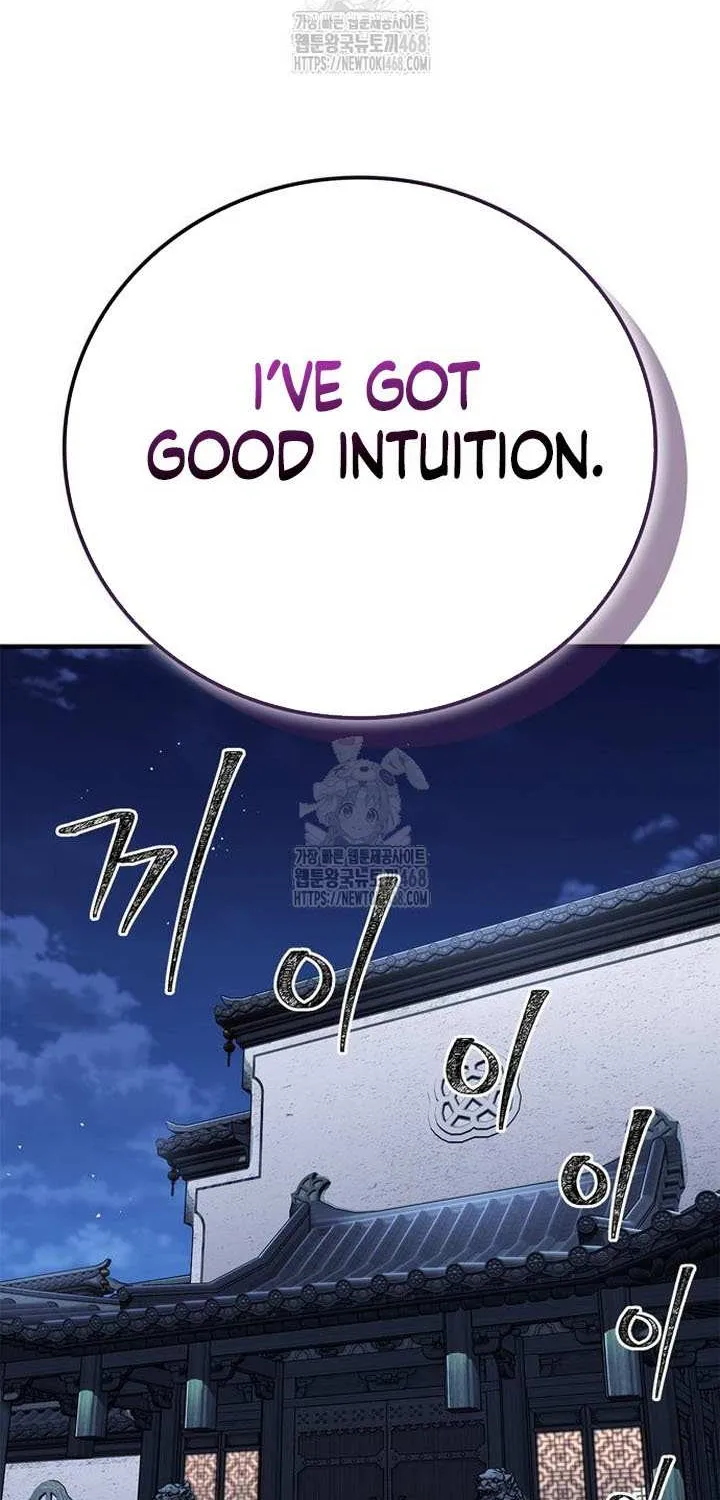 Read Genius Martial Arts Trainer chapter 84 image 32 on Lezhin