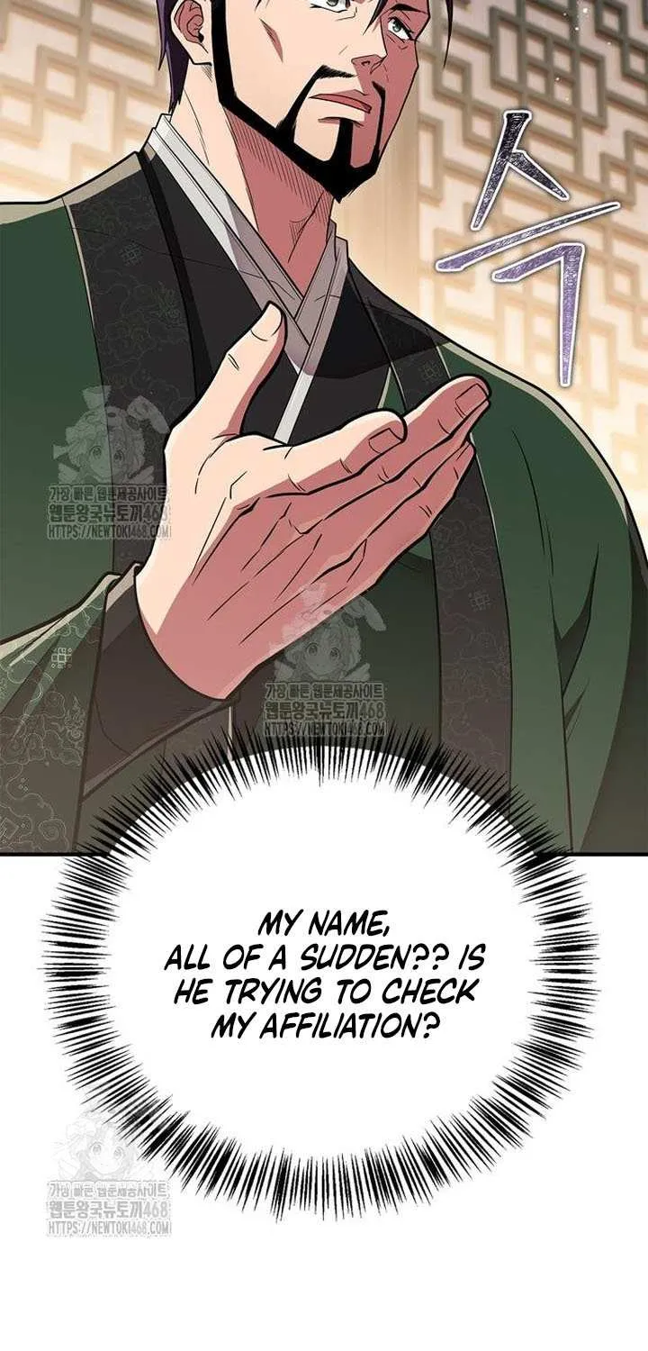 Read Genius Martial Arts Trainer chapter 84 image 41 on Lezhin