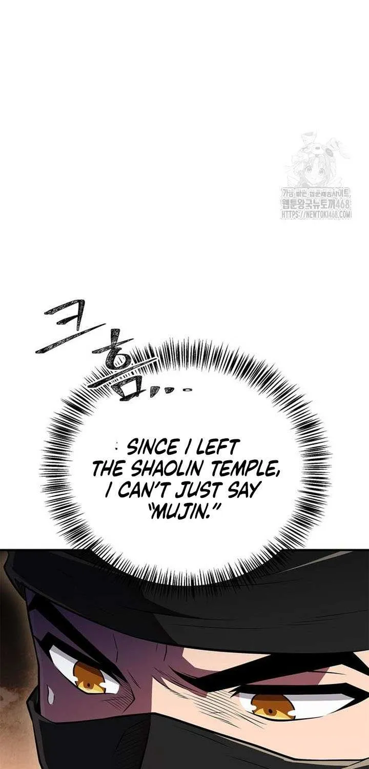 Read Genius Martial Arts Trainer chapter 84 image 42 on Lezhin