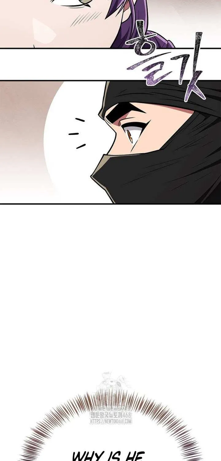 Read Genius Martial Arts Trainer chapter 84 image 48 on Lezhin
