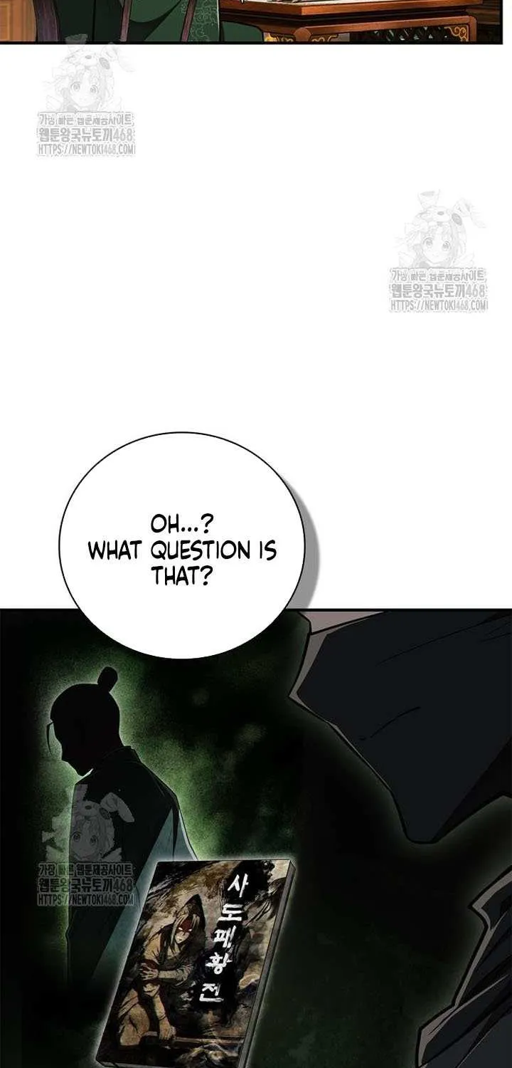 Read Genius Martial Arts Trainer chapter 84 image 51 on Lezhin