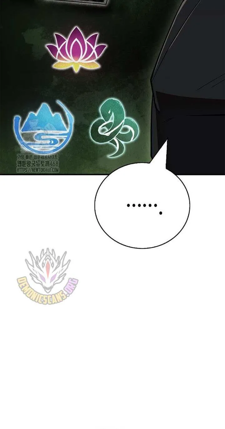 Read Genius Martial Arts Trainer chapter 84 image 52 on Lezhin