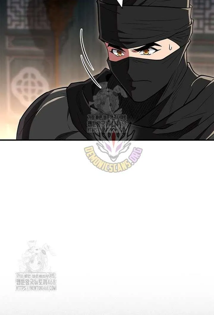 Read Genius Martial Arts Trainer chapter 84 image 59 on Lezhin