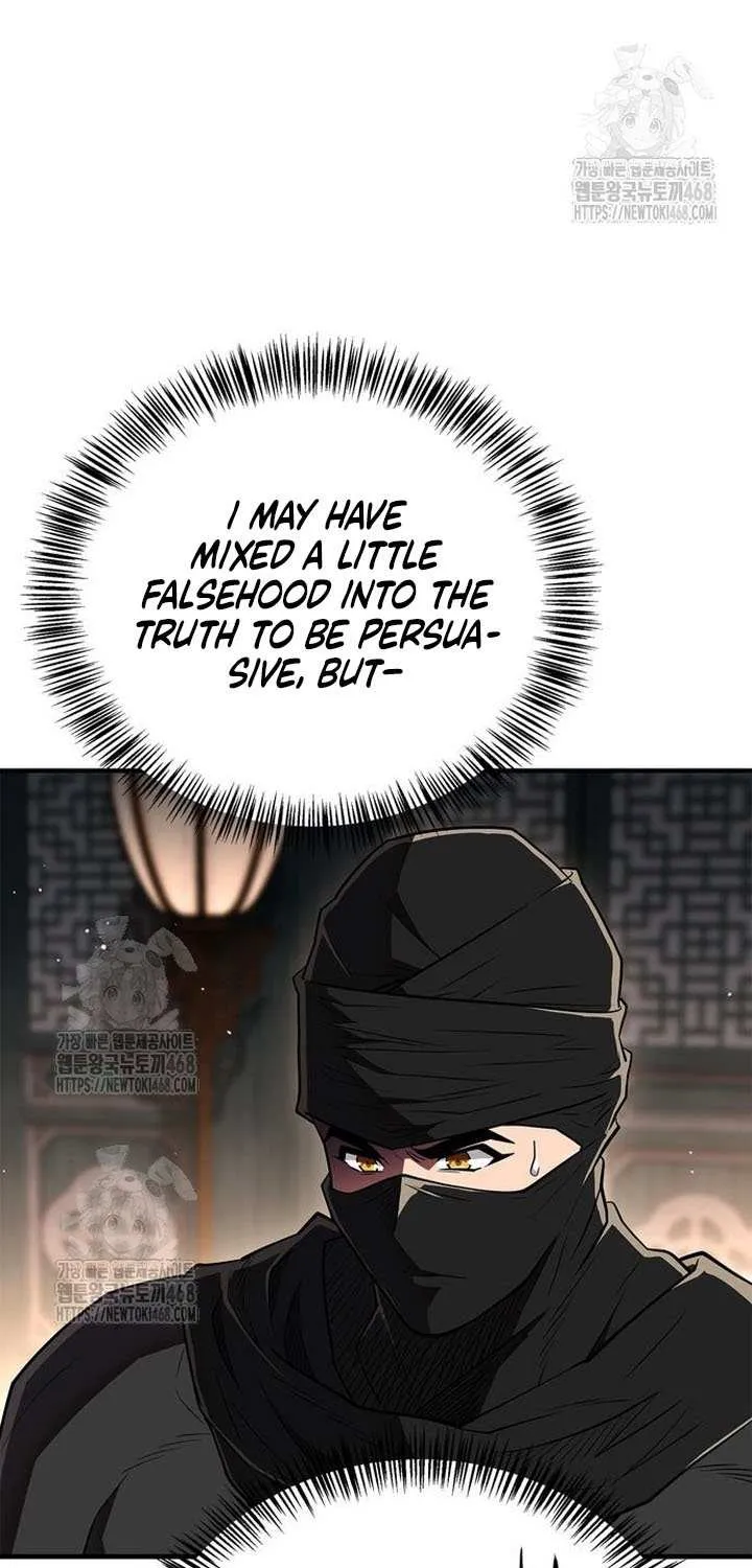 Read Genius Martial Arts Trainer chapter 84 image 72 on Lezhin