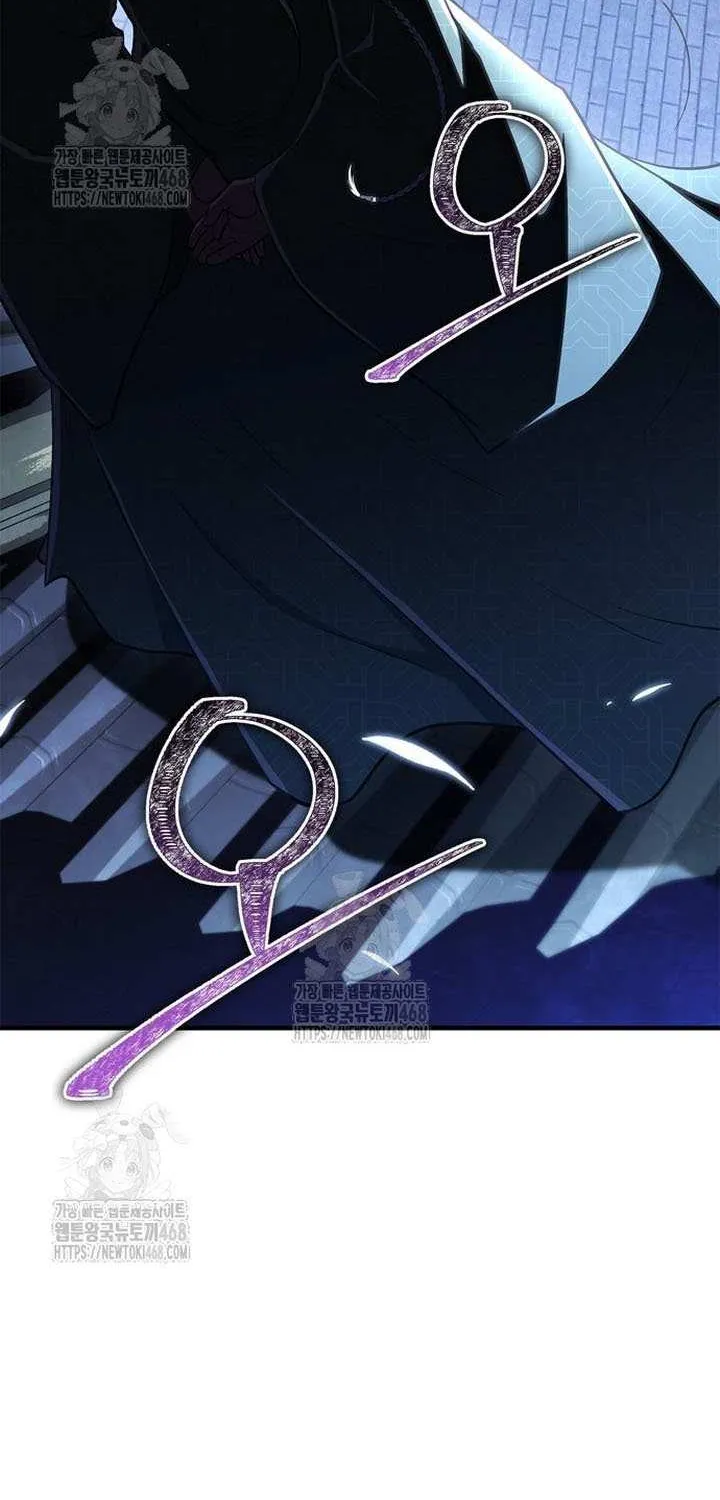 Read Genius Martial Arts Trainer chapter 84 image 75 on Lezhin