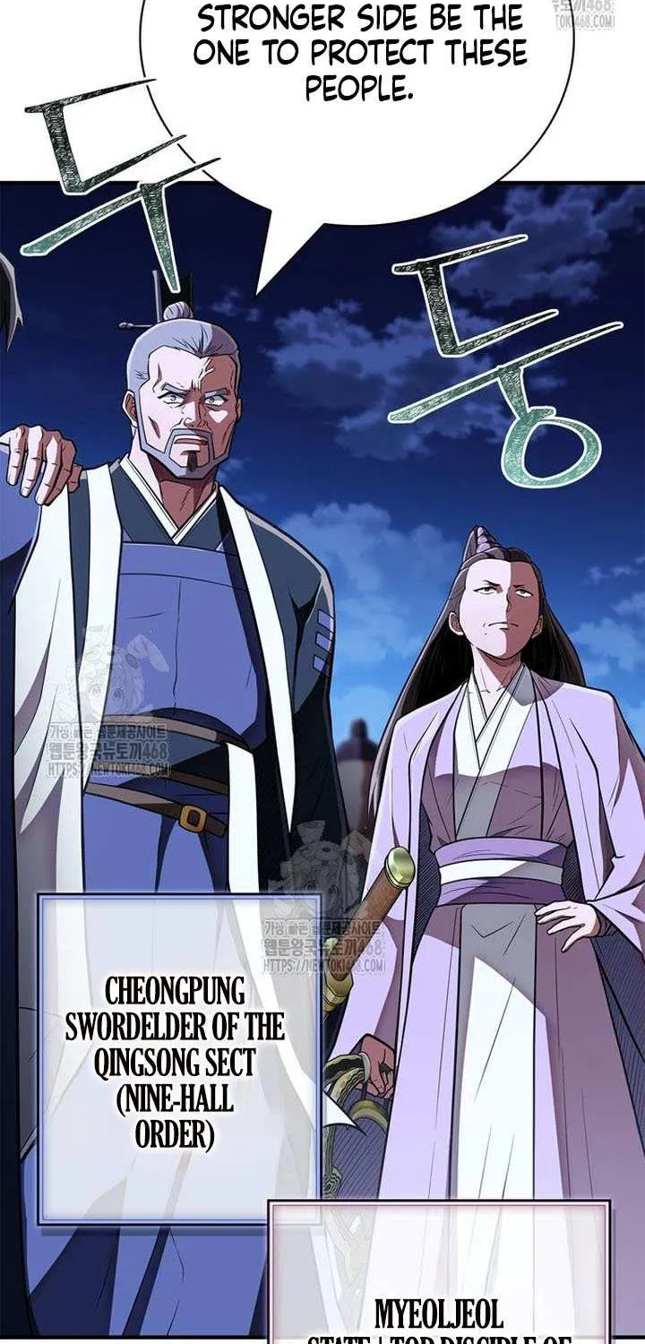 Read Genius Martial Arts Trainer chapter 84 image 92 on Lezhin