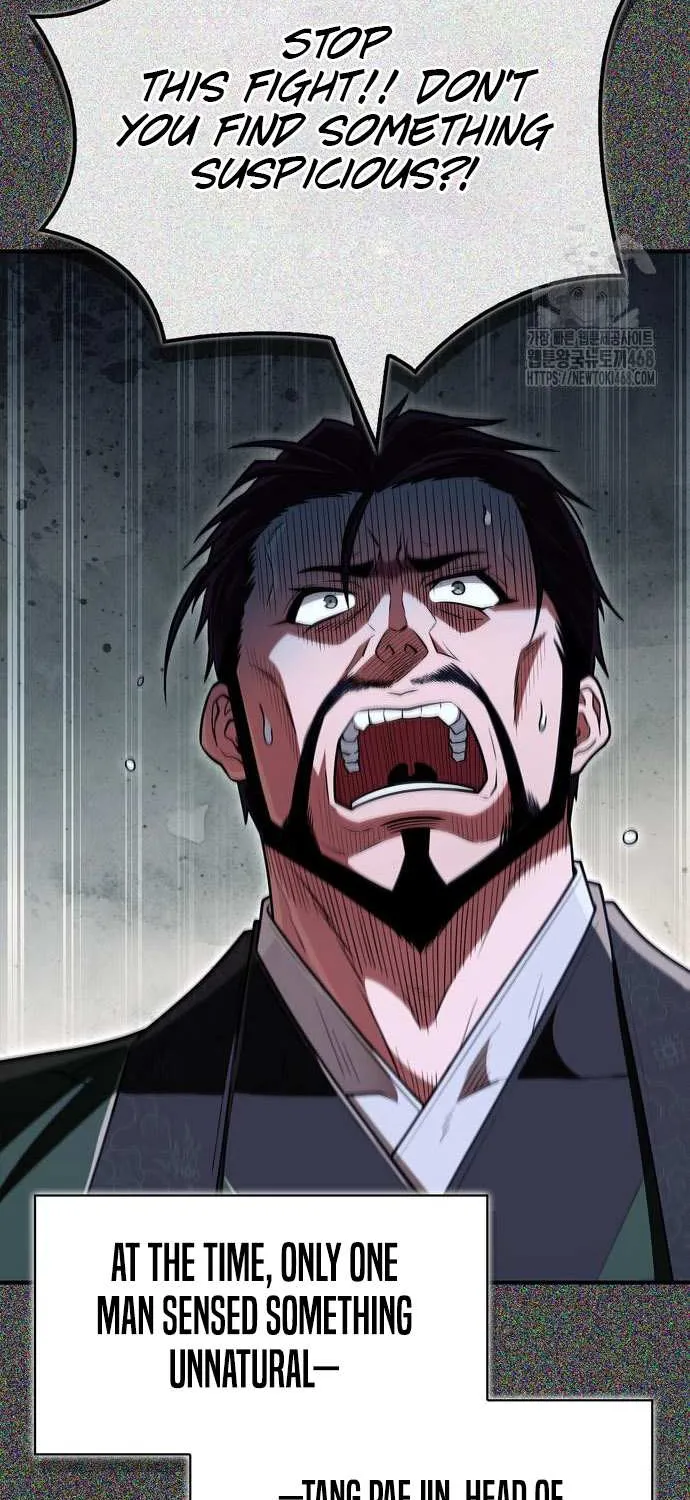 Read Genius Martial Arts Trainer chapter 85 image 10 on Lezhin