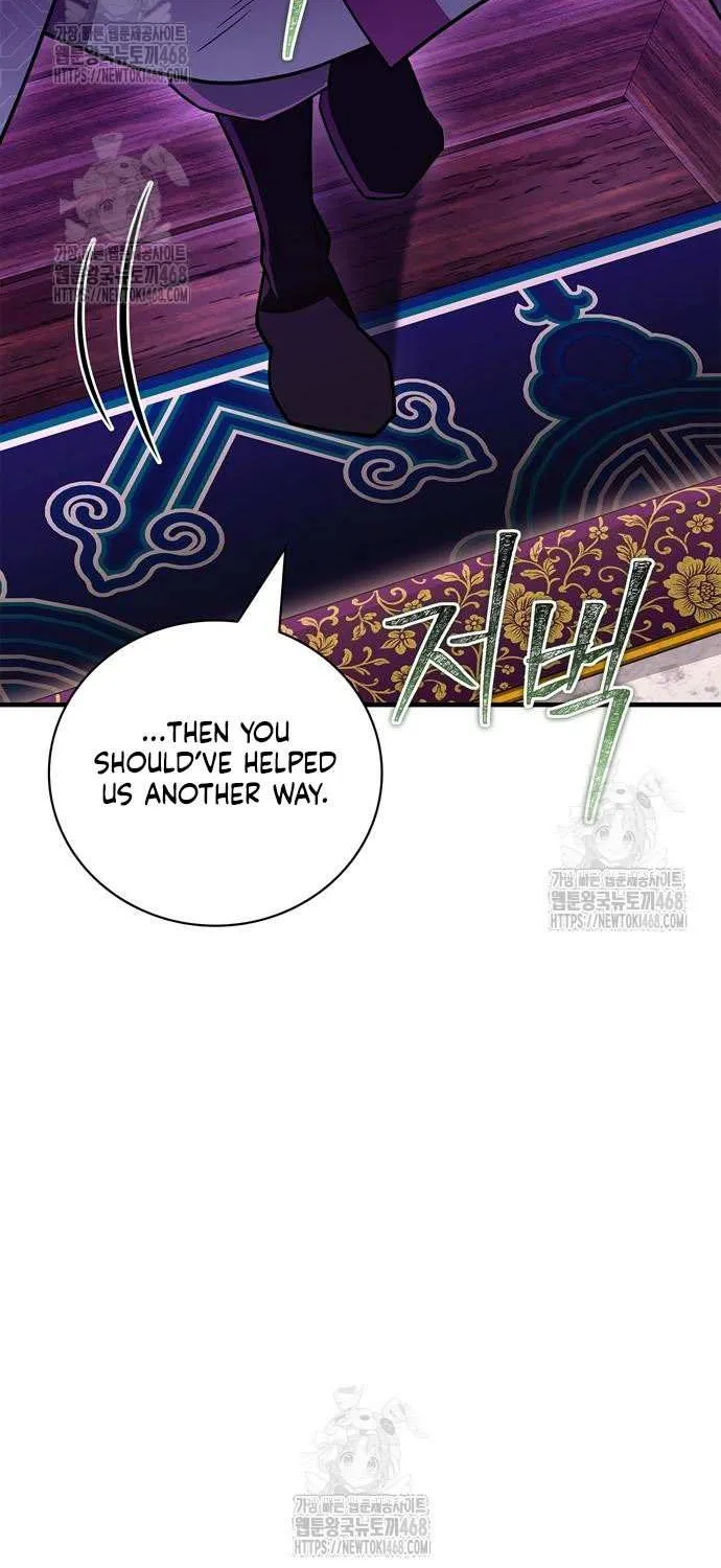 Read Genius Martial Arts Trainer chapter 85 image 103 on Lezhin