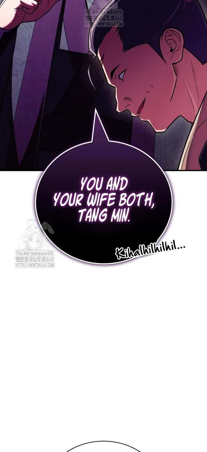 Read Genius Martial Arts Trainer chapter 85 image 105 on Lezhin
