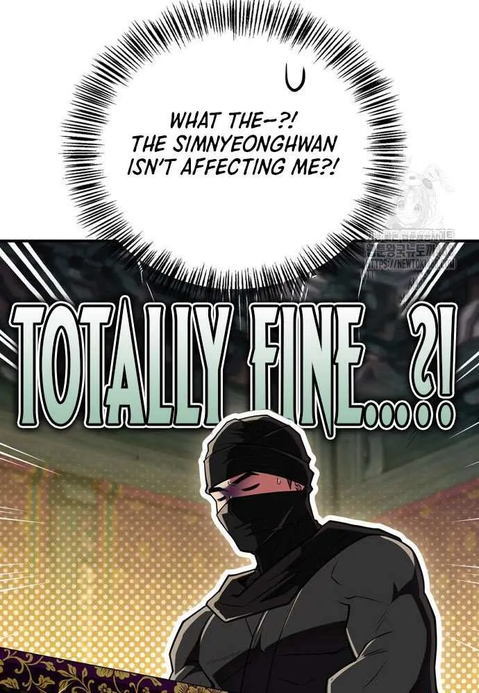 Read Genius Martial Arts Trainer chapter 85 image 108 on Lezhin