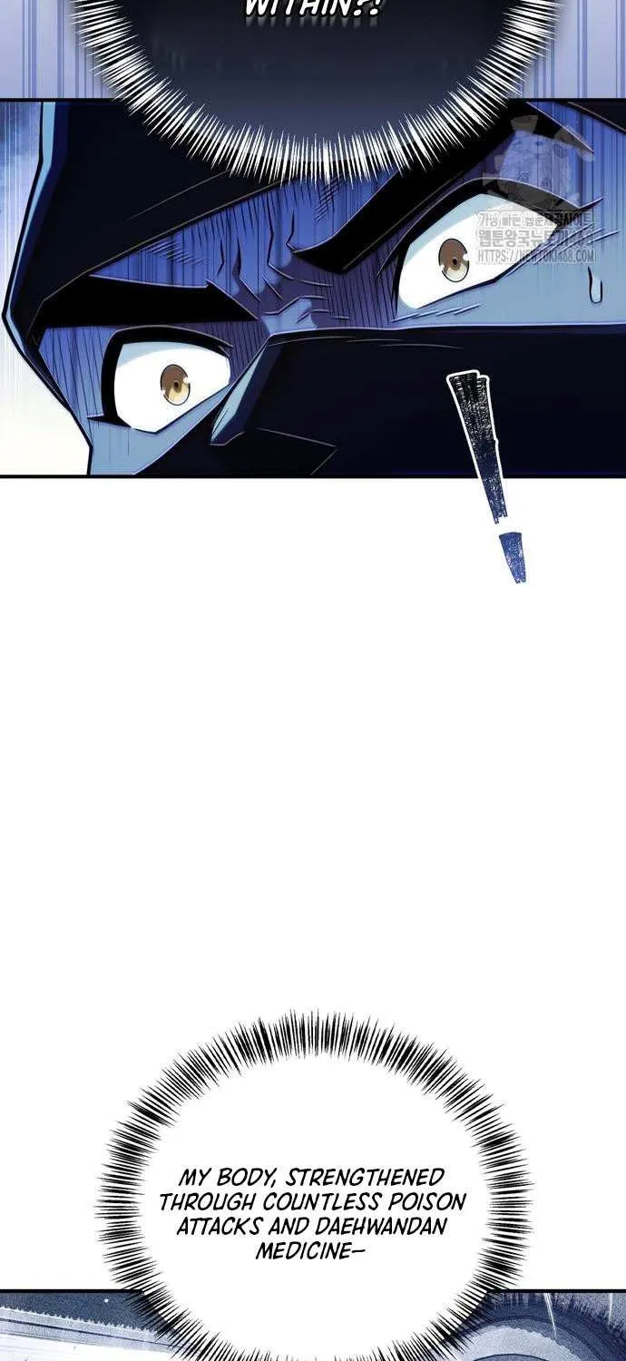 Read Genius Martial Arts Trainer chapter 85 image 110 on Lezhin
