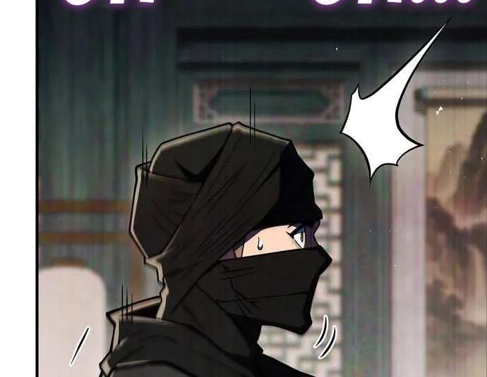 Read Genius Martial Arts Trainer chapter 85 image 115 on Lezhin