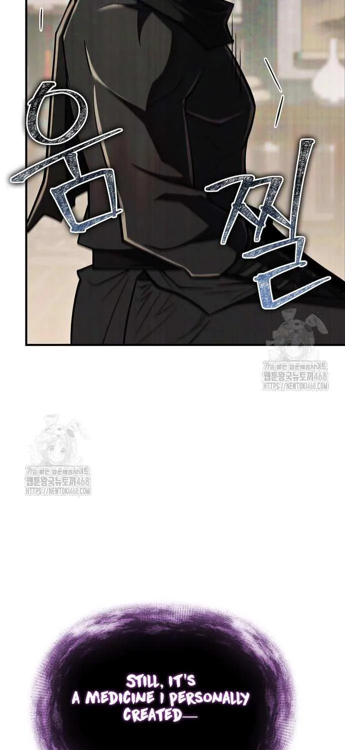 Read Genius Martial Arts Trainer chapter 85 image 116 on Lezhin