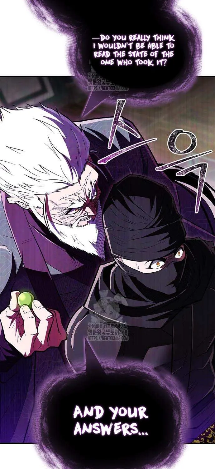 Read Genius Martial Arts Trainer chapter 85 image 117 on Lezhin