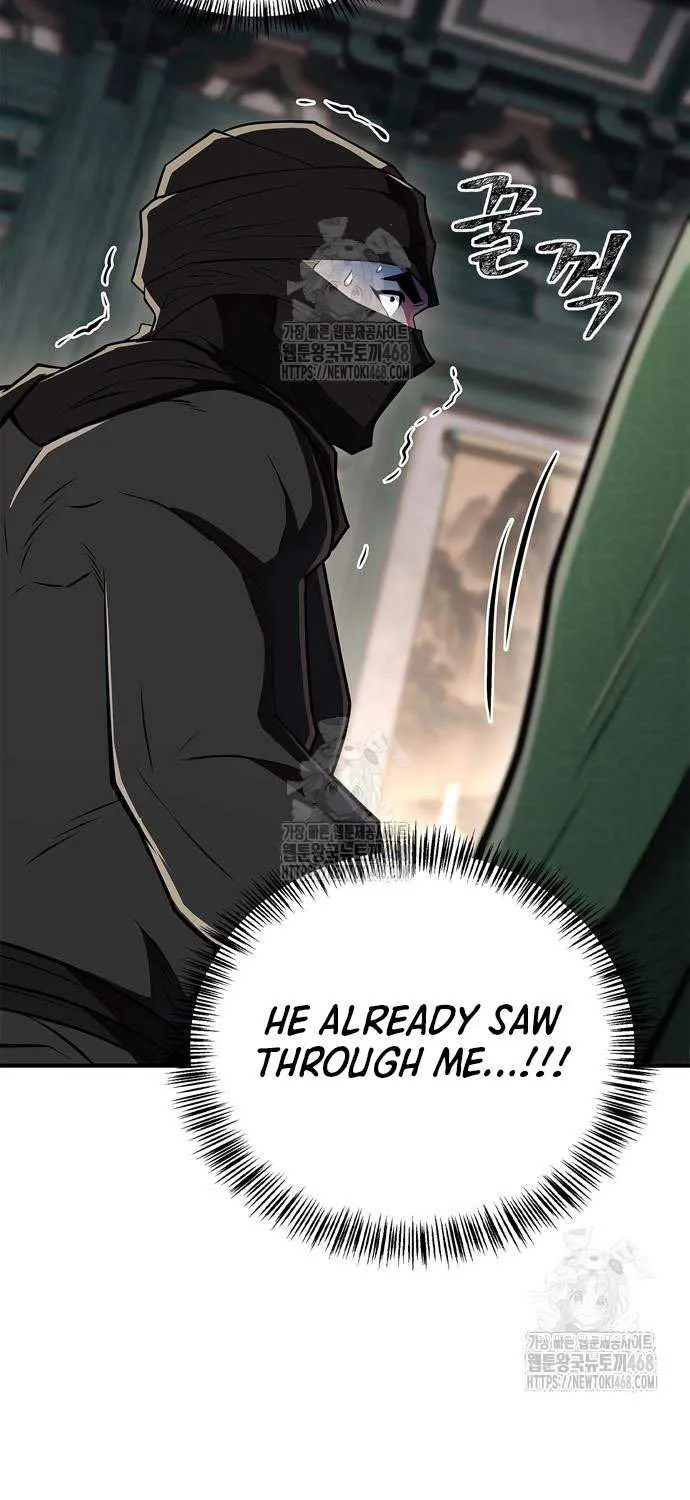 Read Genius Martial Arts Trainer chapter 85 image 120 on Lezhin
