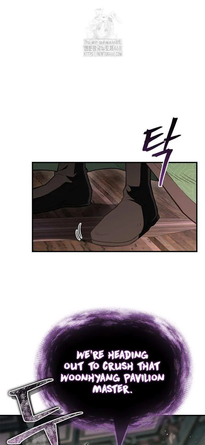 Read Genius Martial Arts Trainer chapter 85 image 123 on Lezhin