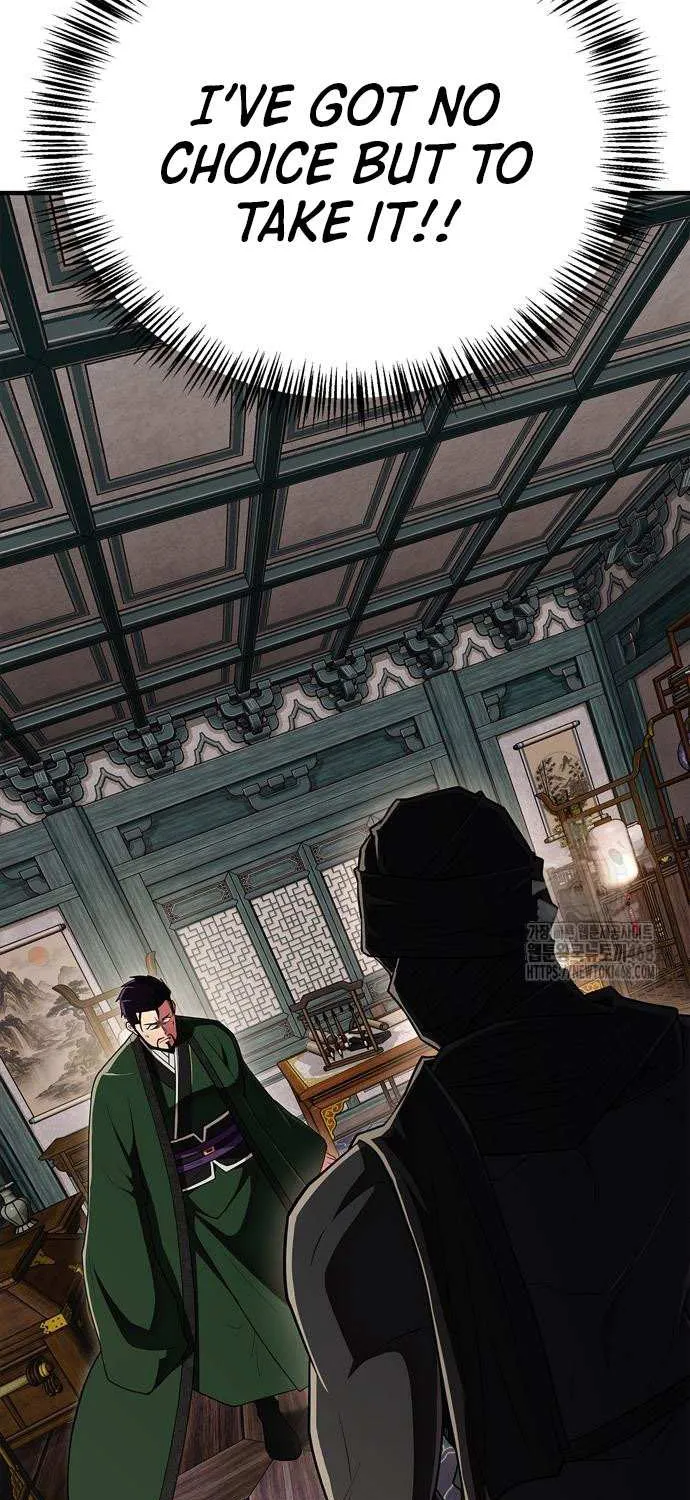 Read Genius Martial Arts Trainer chapter 85 image 41 on Lezhin