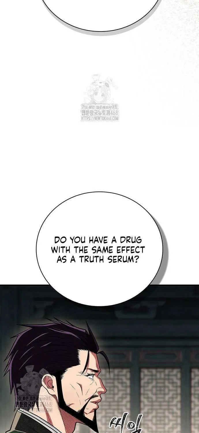 Read Genius Martial Arts Trainer chapter 85 image 43 on Lezhin