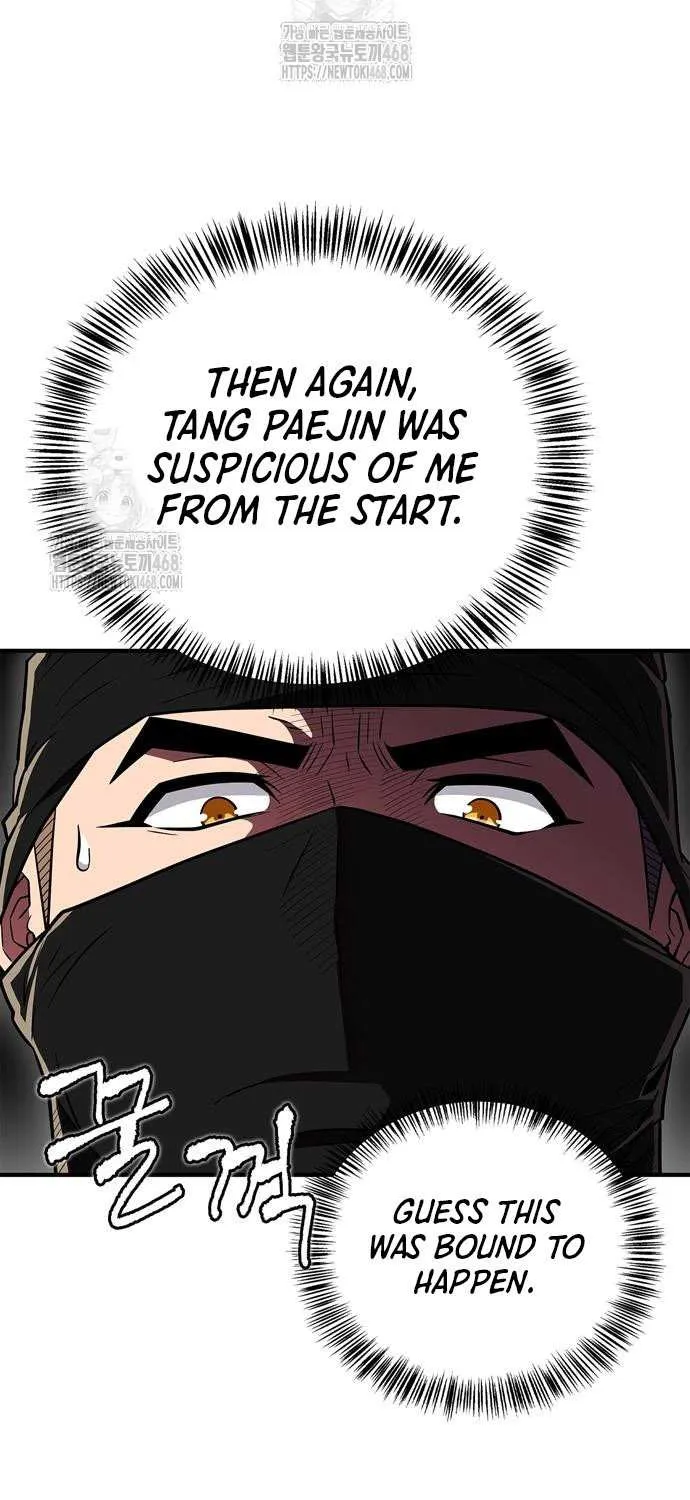 Read Genius Martial Arts Trainer chapter 85 image 50 on Lezhin