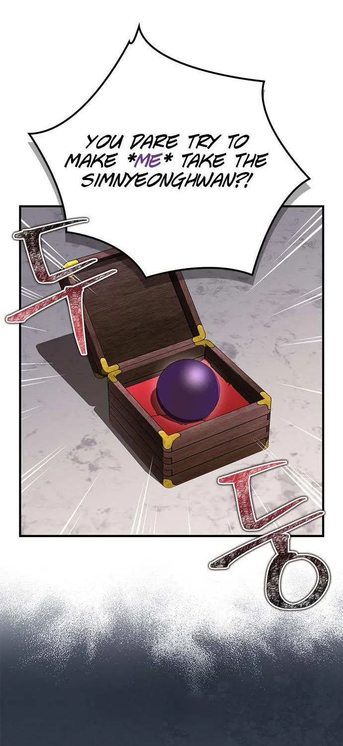 Read Genius Martial Arts Trainer chapter 85 image 56 on Lezhin