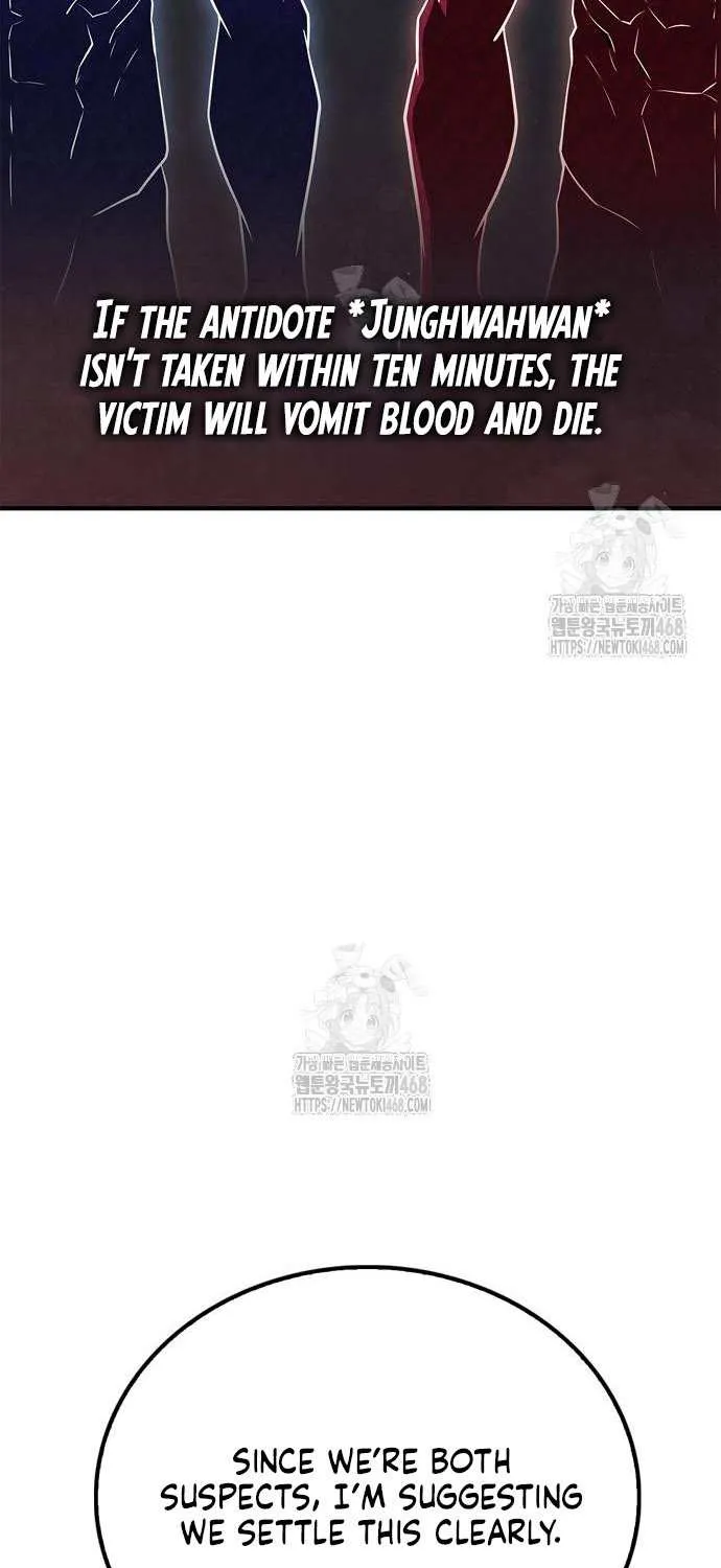 Read Genius Martial Arts Trainer chapter 85 image 60 on Lezhin
