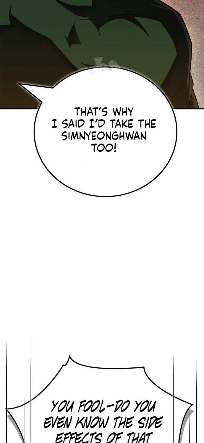 Read Genius Martial Arts Trainer chapter 85 image 63 on Lezhin