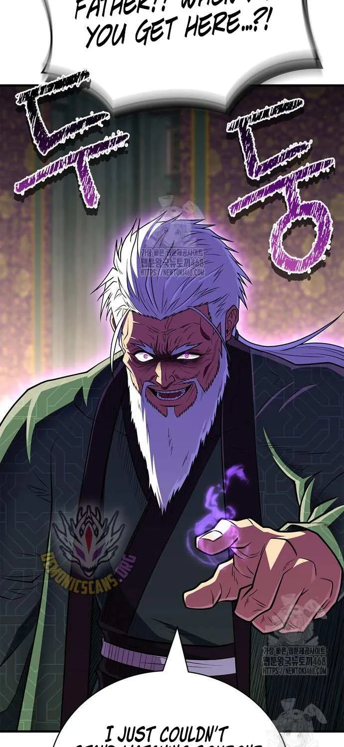 Read Genius Martial Arts Trainer chapter 85 image 71 on Lezhin