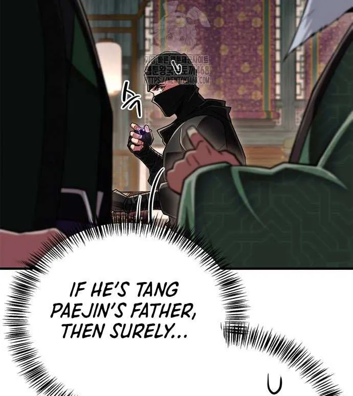 Read Genius Martial Arts Trainer chapter 85 image 73 on Lezhin