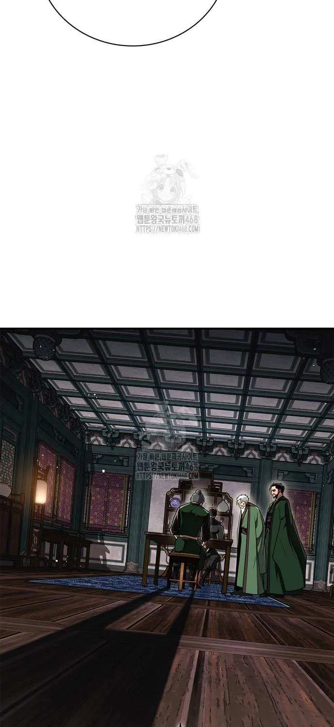 Read Genius Martial Arts Trainer chapter 85 image 88 on Lezhin