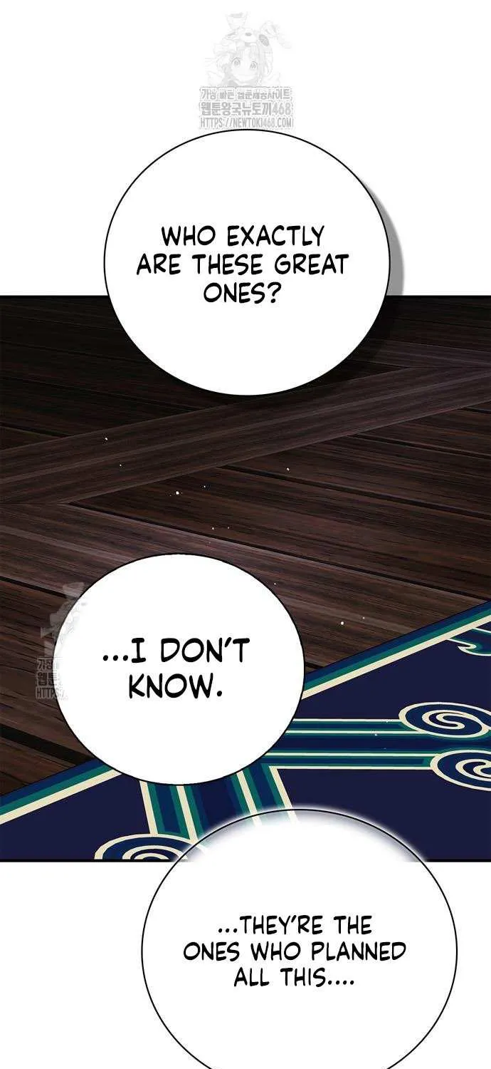Read Genius Martial Arts Trainer chapter 85 image 90 on Lezhin