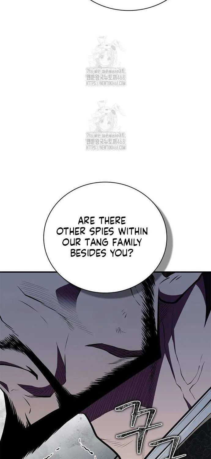 Read Genius Martial Arts Trainer chapter 85 image 91 on Lezhin