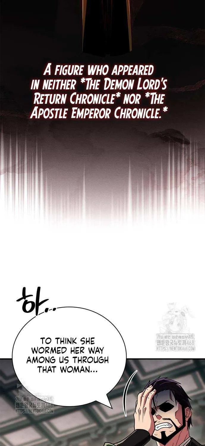 Read Genius Martial Arts Trainer chapter 85 image 99 on Lezhin