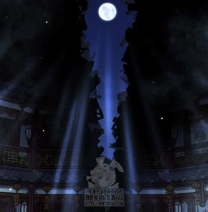 Read Genius Martial Arts Trainer chapter 86 image 104 on Lezhin