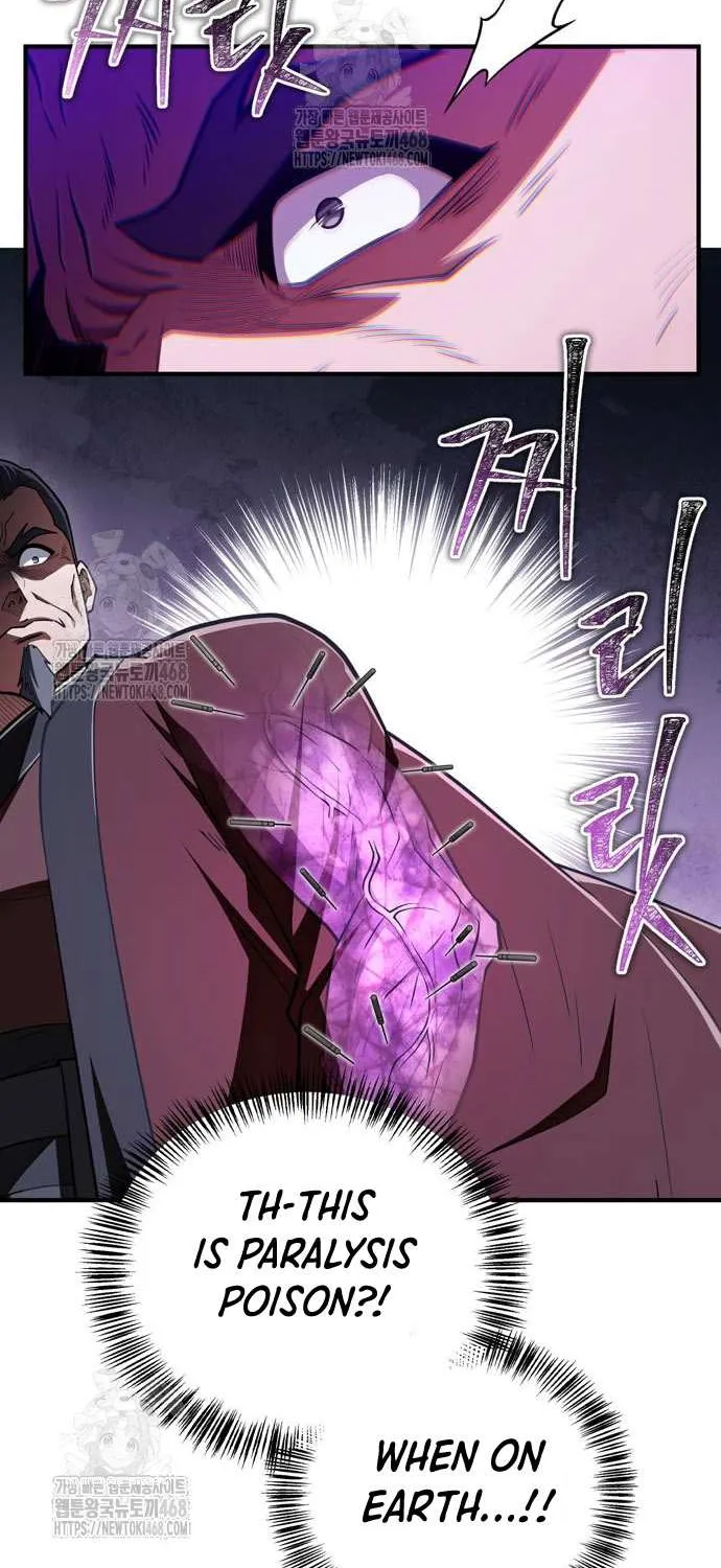 Read Genius Martial Arts Trainer chapter 86 image 108 on Lezhin