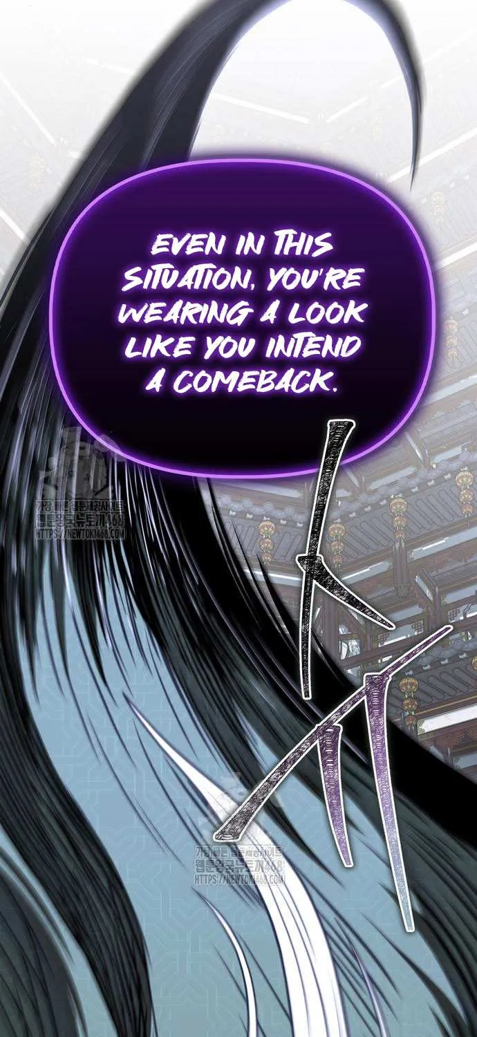 Read Genius Martial Arts Trainer chapter 86 image 112 on Lezhin