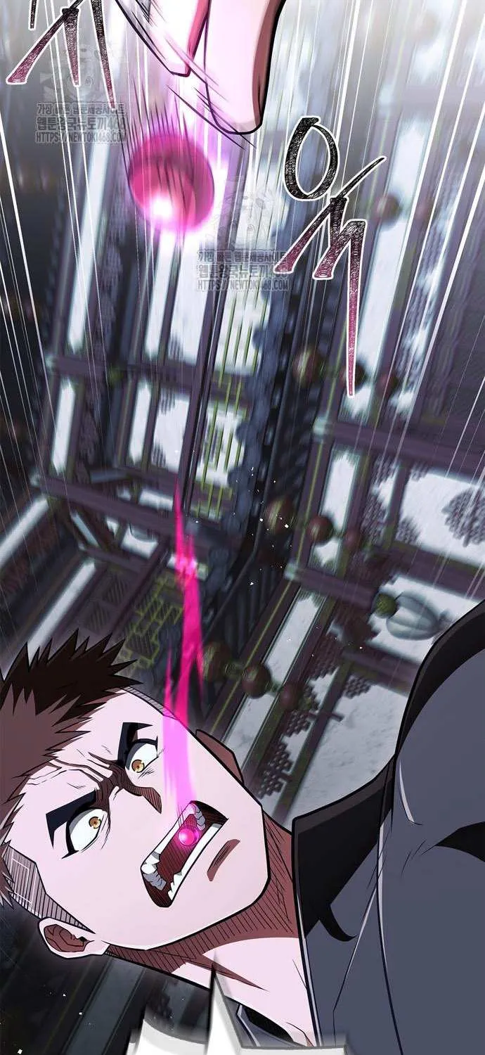 Read Genius Martial Arts Trainer chapter 86 image 116 on Lezhin
