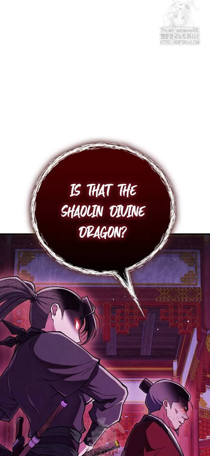 Read Genius Martial Arts Trainer chapter 86 image 19 on Lezhin